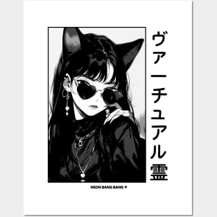 Stylish Anime Neko Girl Manga Aesthetic Streetwear Black and White #1 Posters and Art